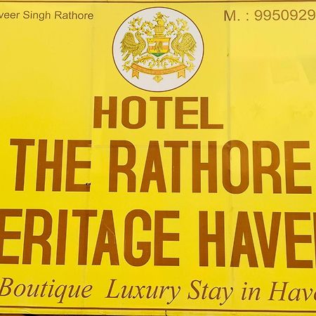 The Rathore Heritage Džaisalmér Exteriér fotografie